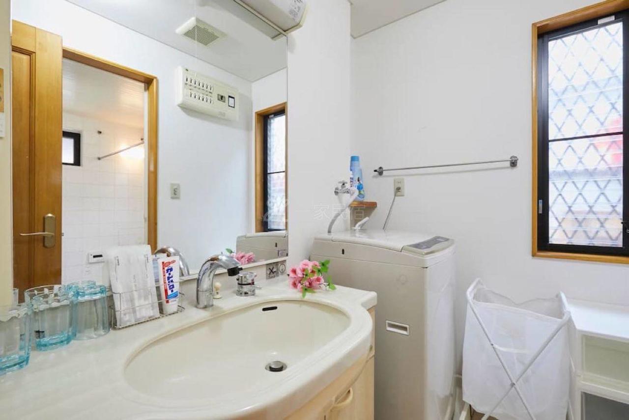 Luxury Guest House In Tokyo Shinjuku Dış mekan fotoğraf