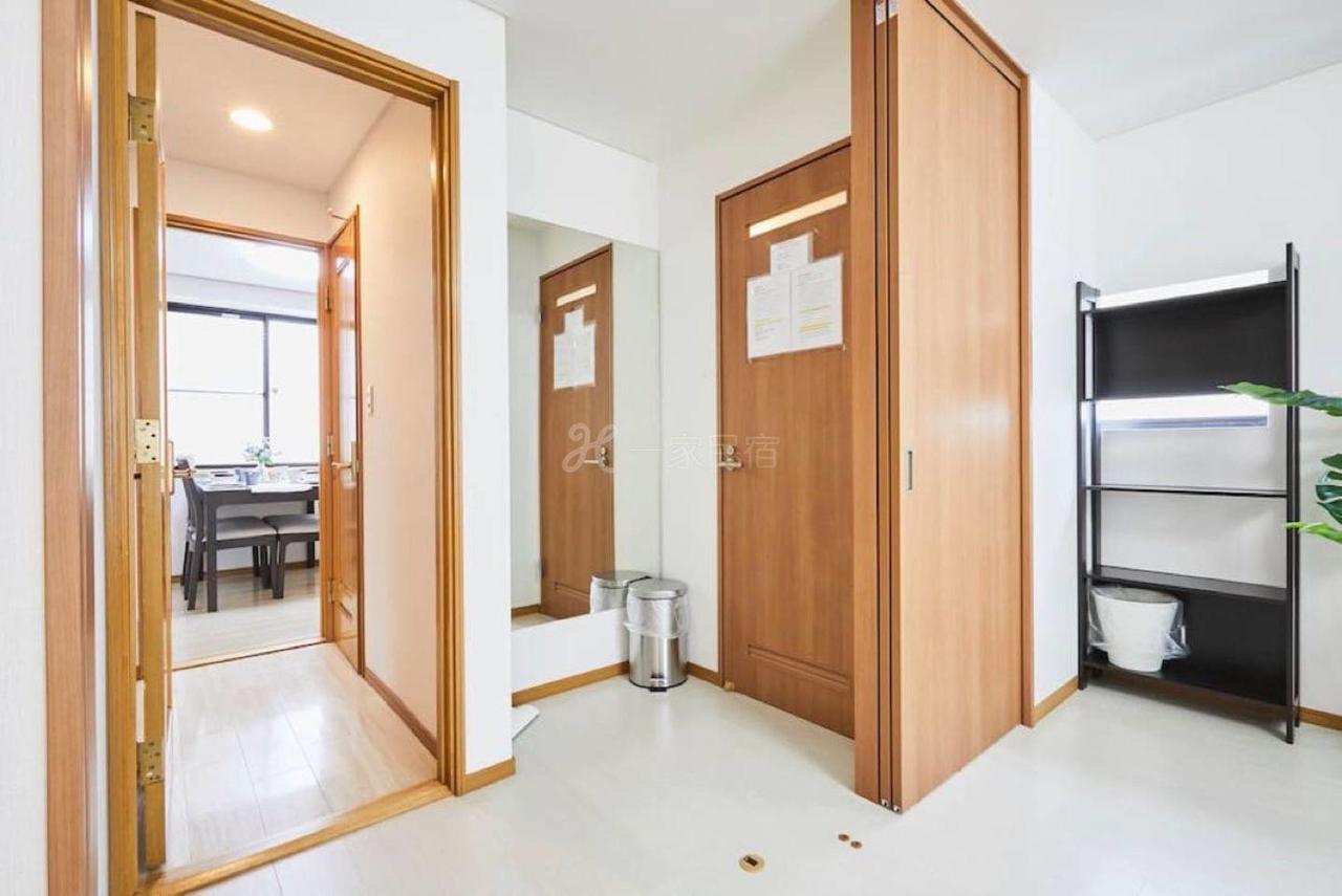 Luxury Guest House In Tokyo Shinjuku Dış mekan fotoğraf