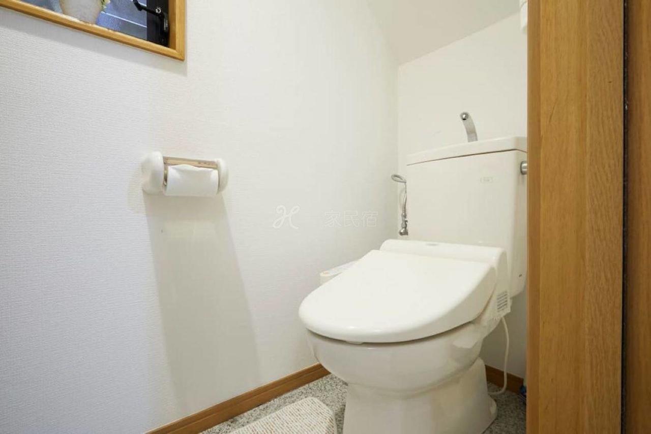 Luxury Guest House In Tokyo Shinjuku Dış mekan fotoğraf
